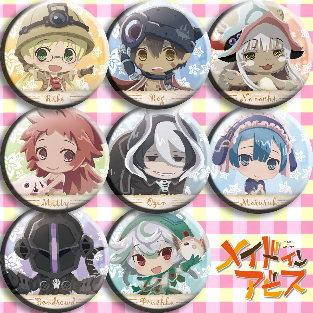 Made In Abyss Character Style Buttons / Anime Pins - CosplayFTW